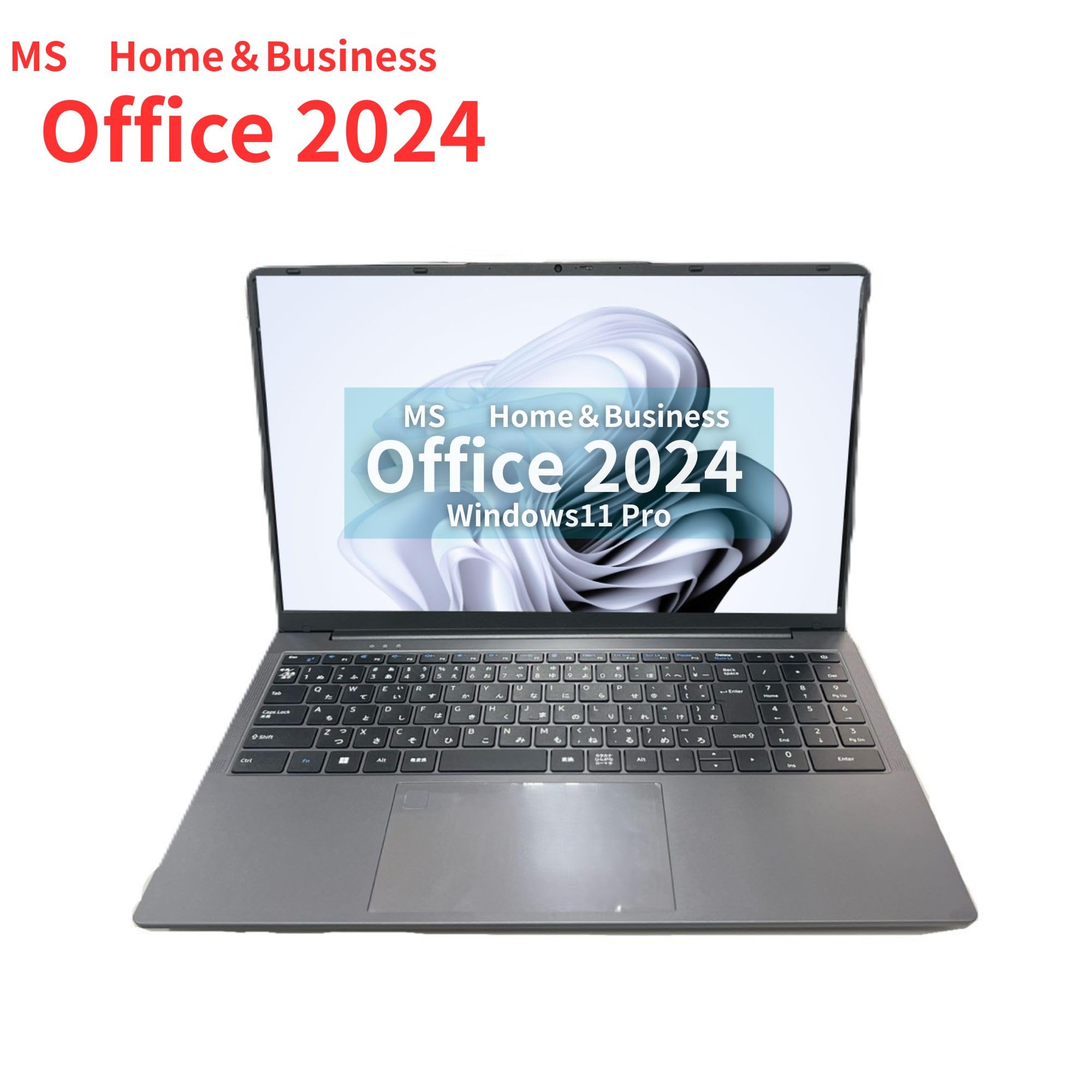 Amazon.co.jp: 【MS Office H&B 2024 】wajun ワジュンPC 高性能ノート